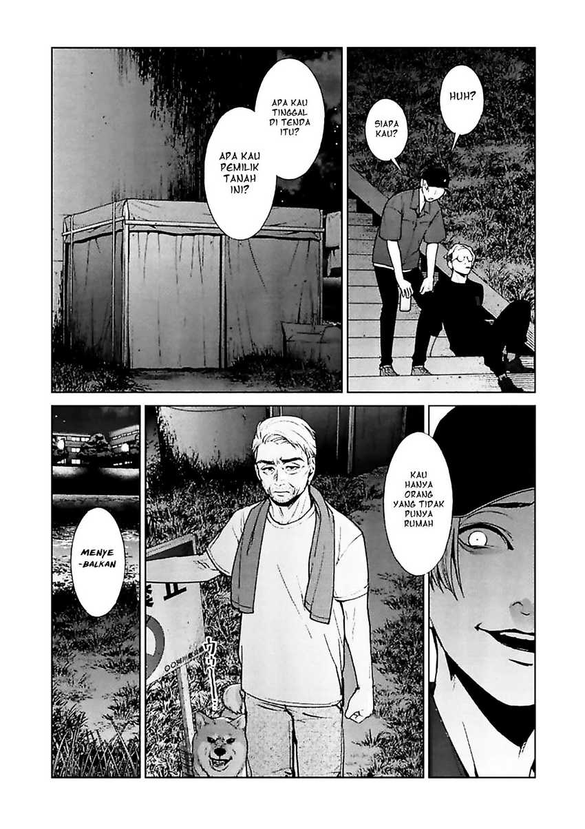 Brutal: Satsujin Kansatsukan no Kokuhaku Chapter 11 - halaman 19