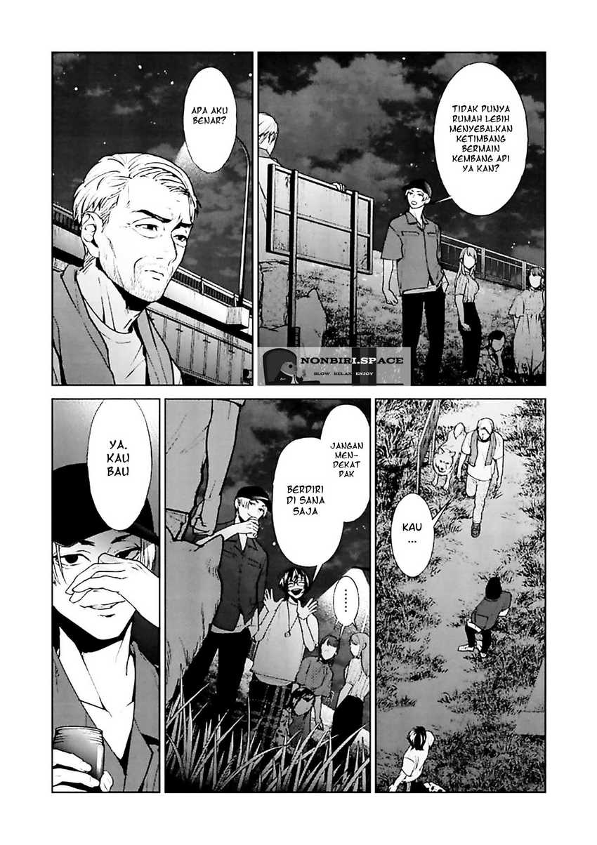 Brutal: Satsujin Kansatsukan no Kokuhaku Chapter 11 - halaman 20