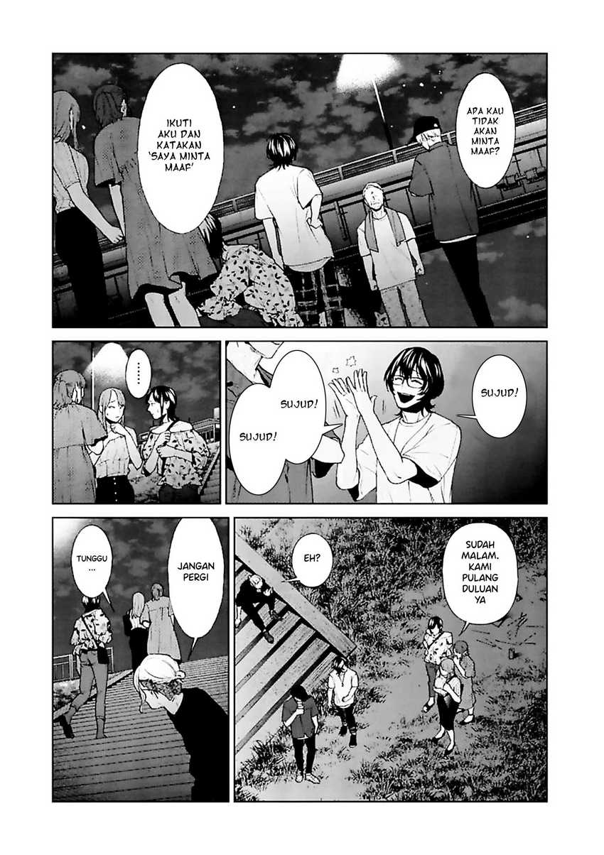 Brutal: Satsujin Kansatsukan no Kokuhaku Chapter 11 - halaman 21