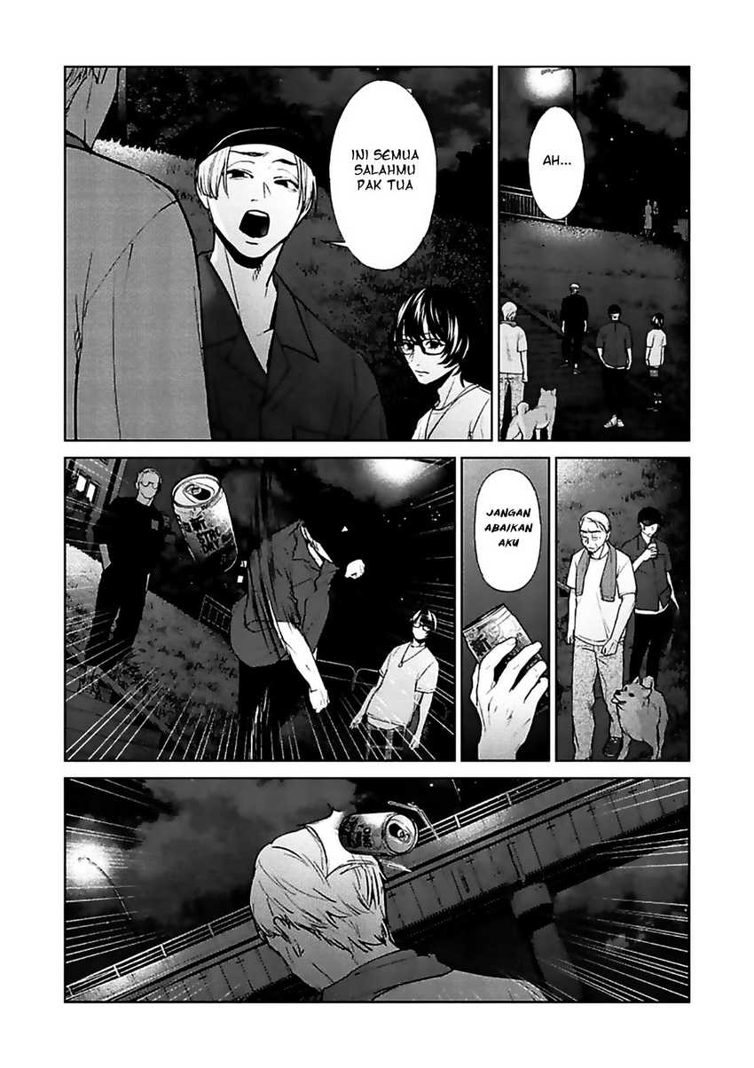 Brutal: Satsujin Kansatsukan no Kokuhaku Chapter 11 - halaman 22