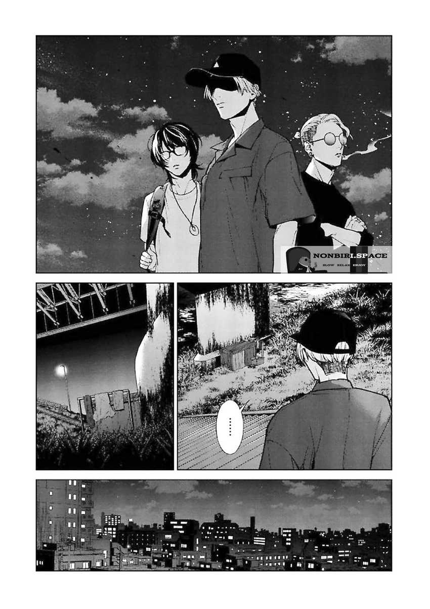 Brutal: Satsujin Kansatsukan no Kokuhaku Chapter 11 - halaman 24