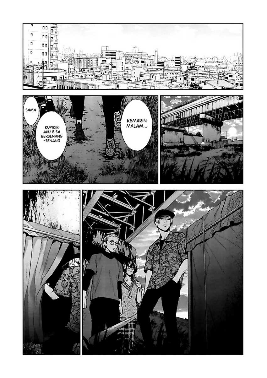 Brutal: Satsujin Kansatsukan no Kokuhaku Chapter 11 - halaman 25