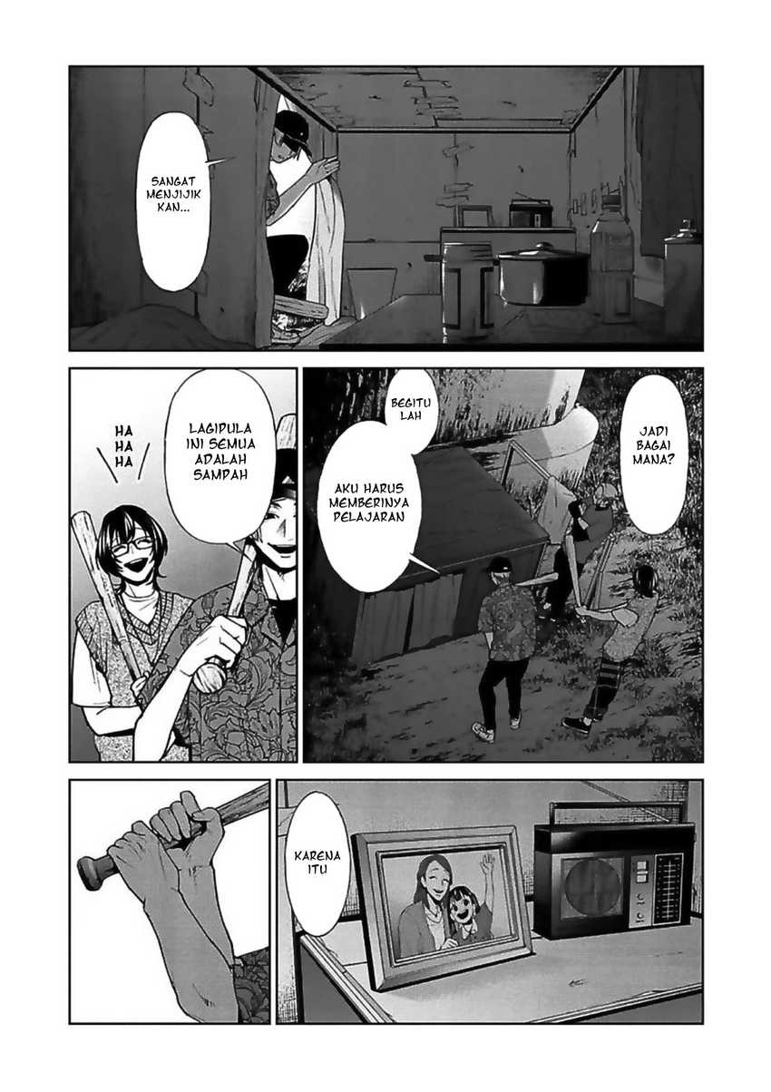 Brutal: Satsujin Kansatsukan no Kokuhaku Chapter 11 - halaman 26