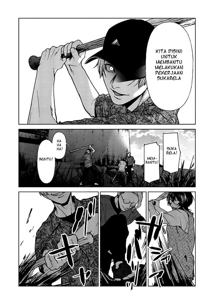 Brutal: Satsujin Kansatsukan no Kokuhaku Chapter 11 - halaman 27