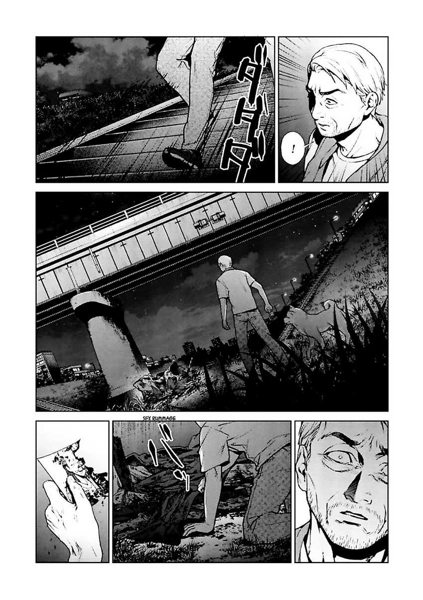 Brutal: Satsujin Kansatsukan no Kokuhaku Chapter 11 - halaman 31