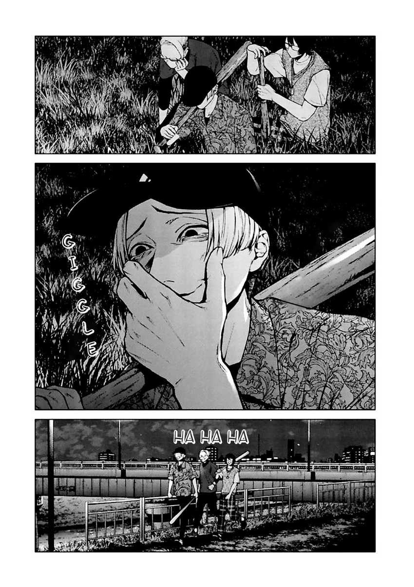 Brutal: Satsujin Kansatsukan no Kokuhaku Chapter 11 - halaman 33