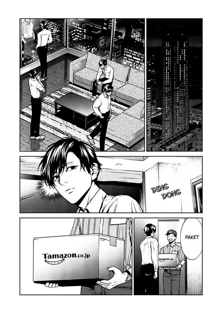 Brutal: Satsujin Kansatsukan no Kokuhaku Chapter 11 - halaman 34