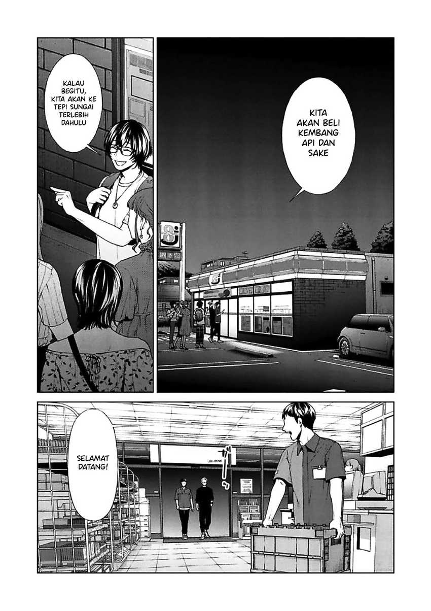 Brutal: Satsujin Kansatsukan no Kokuhaku Chapter 11 - halaman 5
