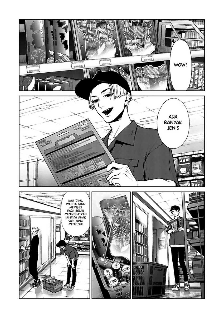 Brutal: Satsujin Kansatsukan no Kokuhaku Chapter 11 - halaman 6
