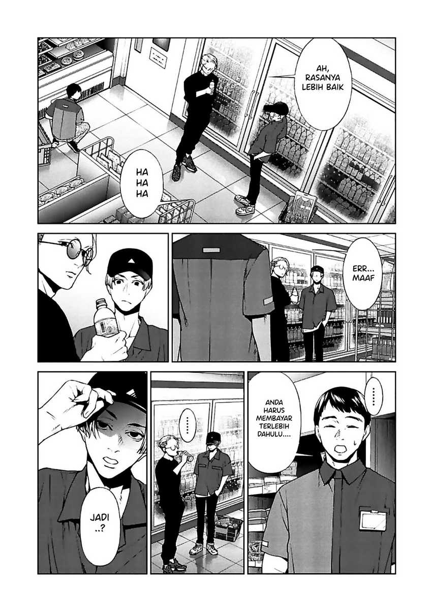 Brutal: Satsujin Kansatsukan no Kokuhaku Chapter 11 - halaman 9