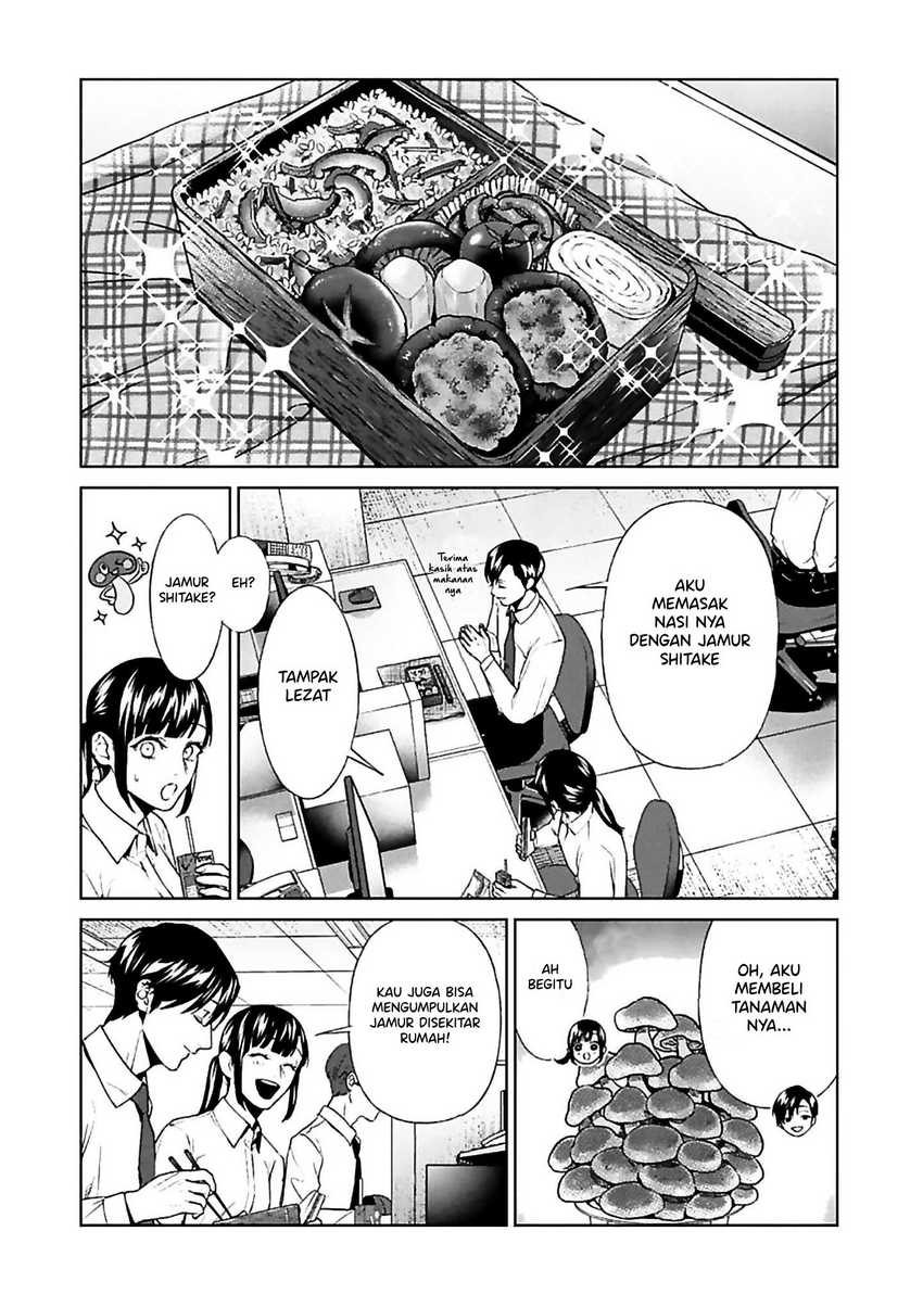 Brutal: Satsujin Kansatsukan no Kokuhaku Chapter 12 - halaman 11
