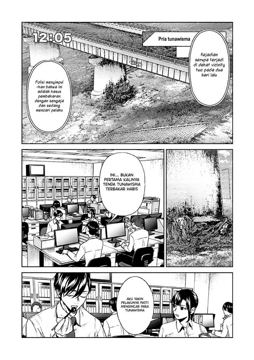 Brutal: Satsujin Kansatsukan no Kokuhaku Chapter 12 - halaman 13
