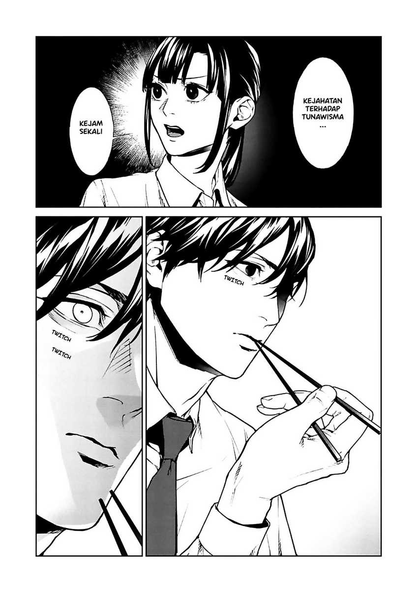 Brutal: Satsujin Kansatsukan no Kokuhaku Chapter 12 - halaman 14