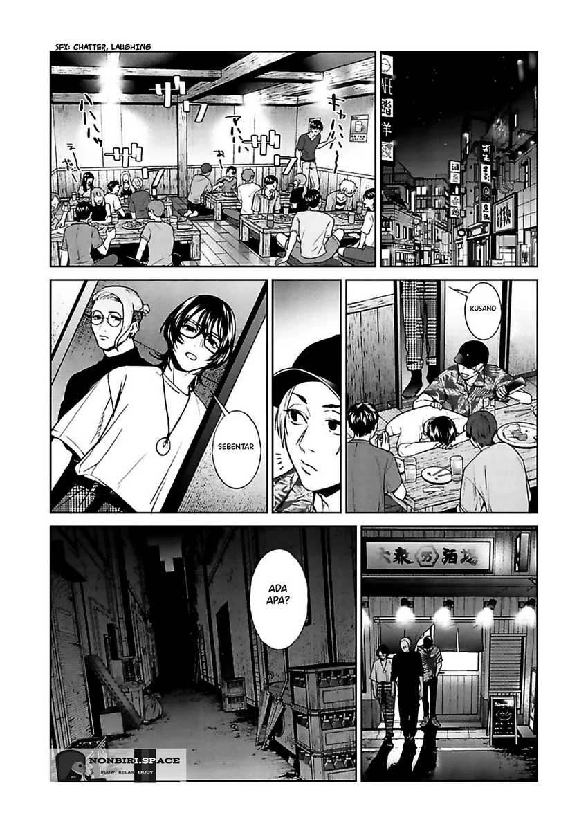 Brutal: Satsujin Kansatsukan no Kokuhaku Chapter 12 - halaman 15