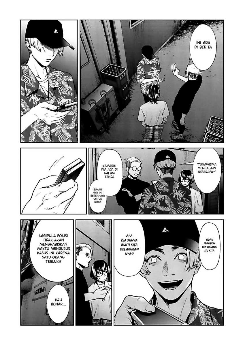 Brutal: Satsujin Kansatsukan no Kokuhaku Chapter 12 - halaman 16