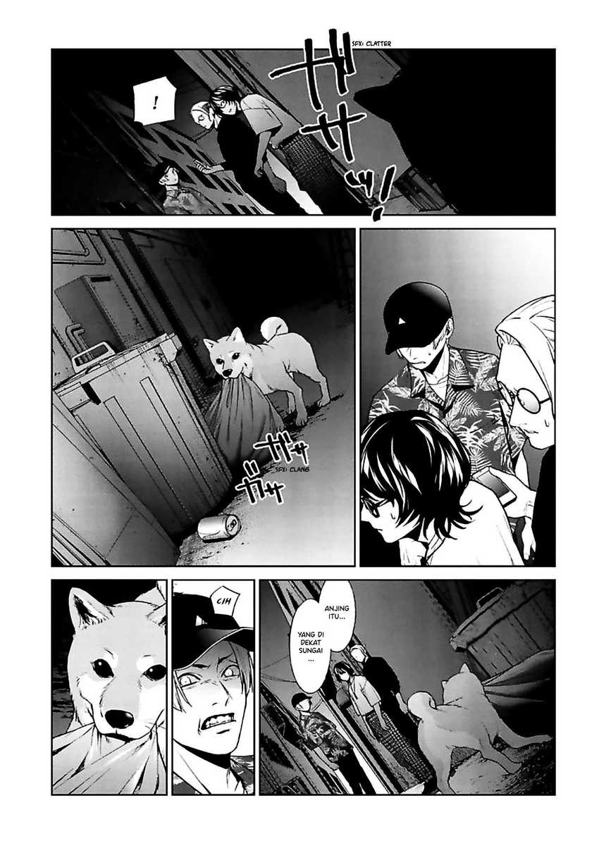 Brutal: Satsujin Kansatsukan no Kokuhaku Chapter 12 - halaman 17