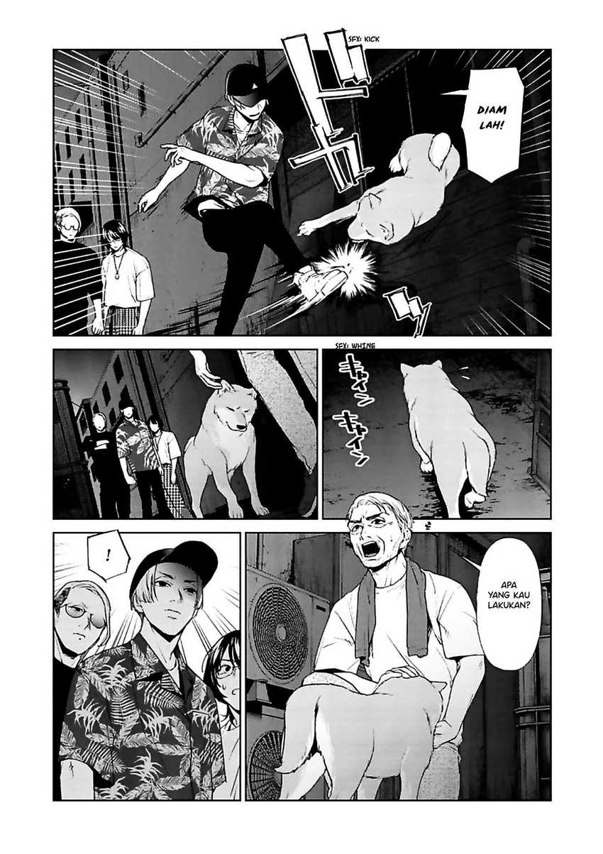 Brutal: Satsujin Kansatsukan no Kokuhaku Chapter 12 - halaman 18