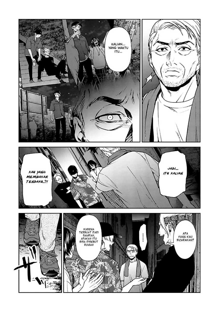 Brutal: Satsujin Kansatsukan no Kokuhaku Chapter 12 - halaman 19