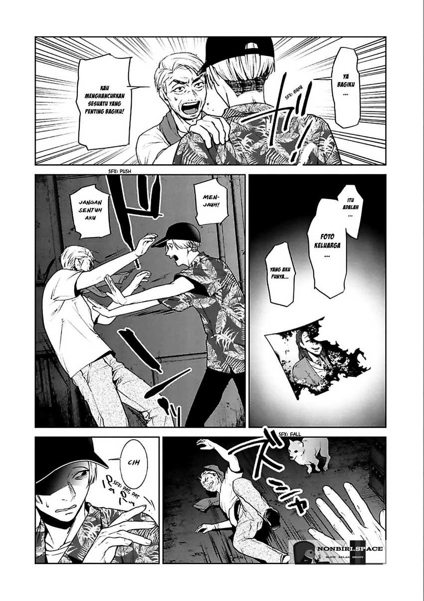 Brutal: Satsujin Kansatsukan no Kokuhaku Chapter 12 - halaman 20