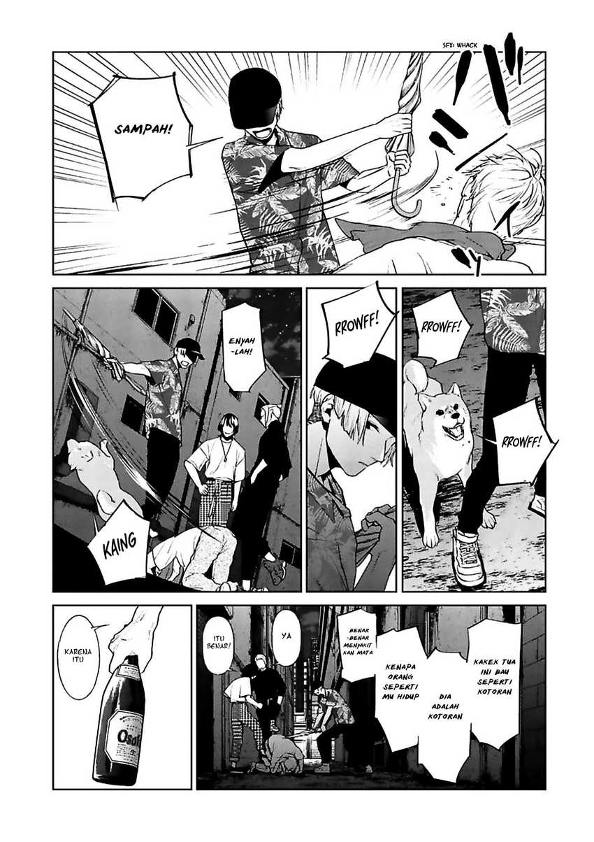 Brutal: Satsujin Kansatsukan no Kokuhaku Chapter 12 - halaman 23