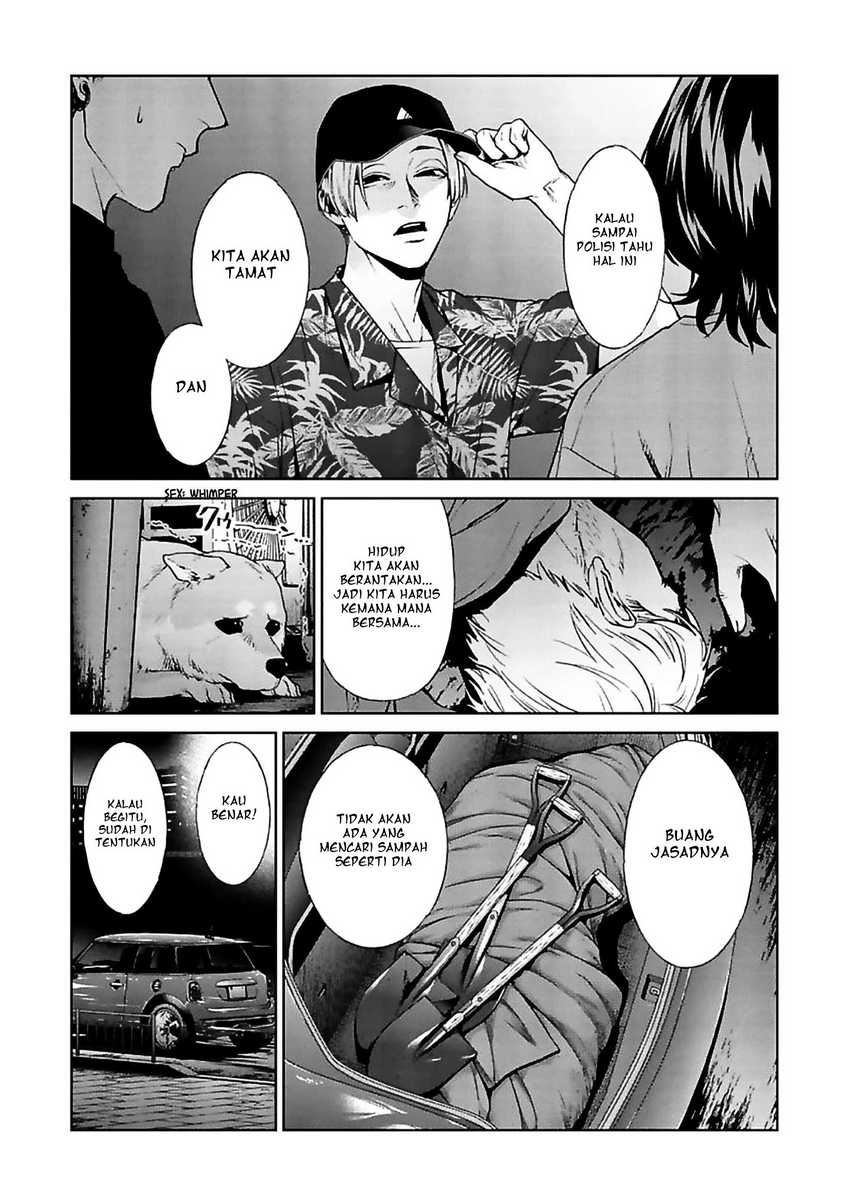 Brutal: Satsujin Kansatsukan no Kokuhaku Chapter 12 - halaman 27