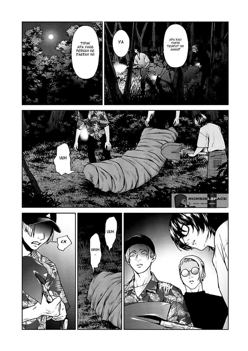 Brutal: Satsujin Kansatsukan no Kokuhaku Chapter 12 - halaman 30