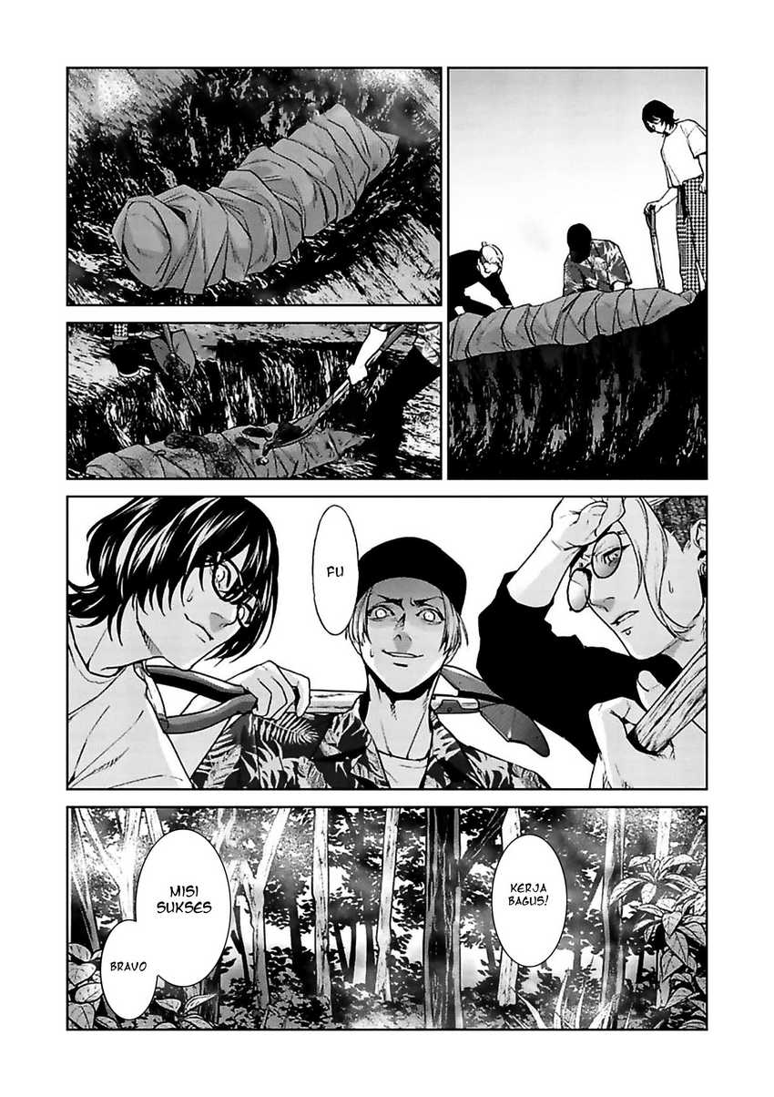 Brutal: Satsujin Kansatsukan no Kokuhaku Chapter 12 - halaman 33