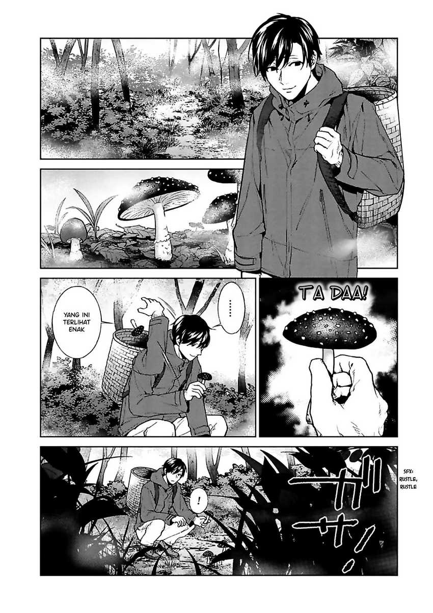 Brutal: Satsujin Kansatsukan no Kokuhaku Chapter 12 - halaman 34