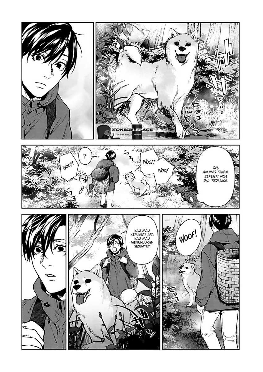 Brutal: Satsujin Kansatsukan no Kokuhaku Chapter 12 - halaman 35