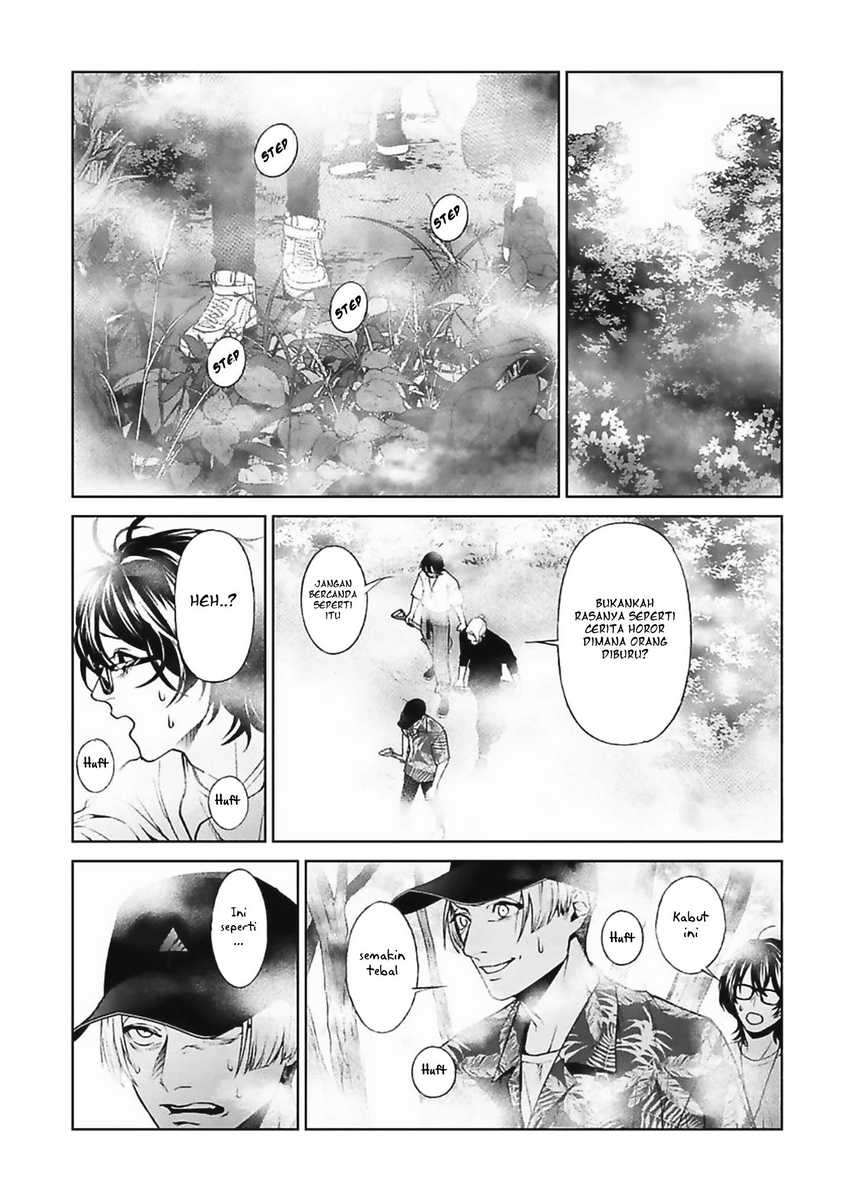 Brutal: Satsujin Kansatsukan no Kokuhaku Chapter 12 - halaman 37