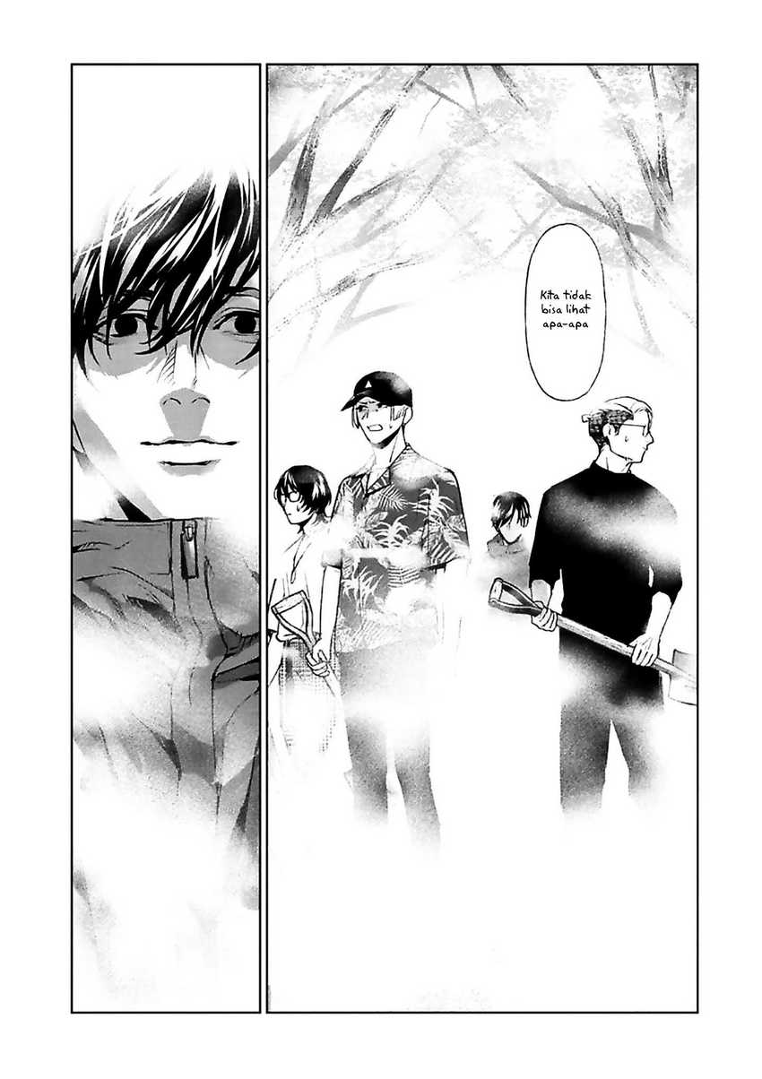 Brutal: Satsujin Kansatsukan no Kokuhaku Chapter 12 - halaman 38