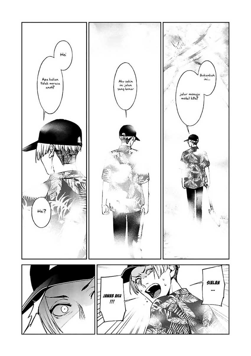 Brutal: Satsujin Kansatsukan no Kokuhaku Chapter 12 - halaman 39