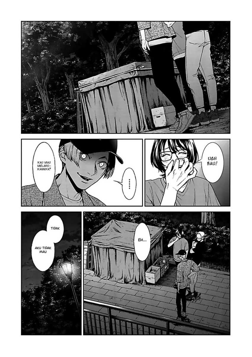 Brutal: Satsujin Kansatsukan no Kokuhaku Chapter 12 - halaman 4