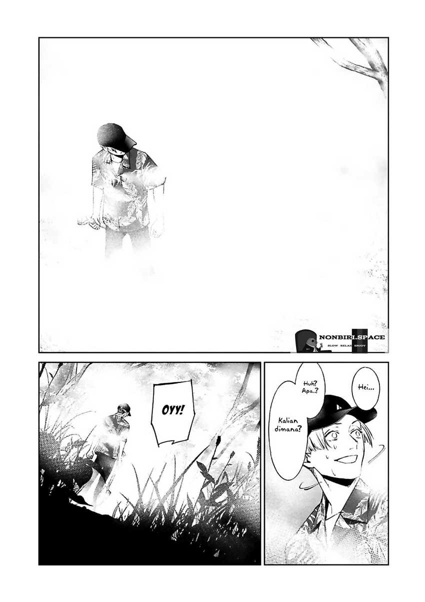 Brutal: Satsujin Kansatsukan no Kokuhaku Chapter 12 - halaman 40