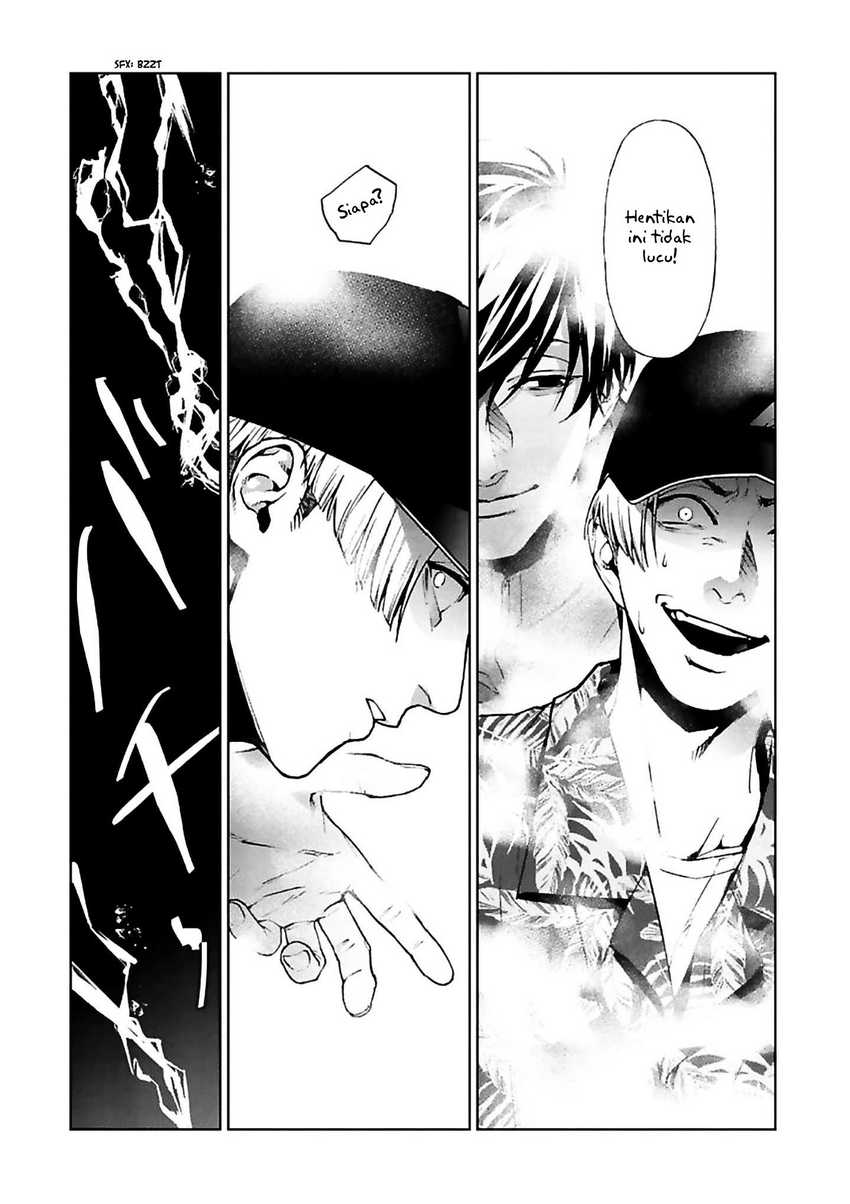Brutal: Satsujin Kansatsukan no Kokuhaku Chapter 12 - halaman 41