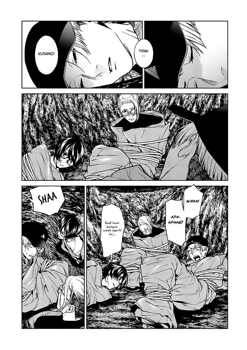 Brutal: Satsujin Kansatsukan no Kokuhaku Chapter 12 - halaman 42