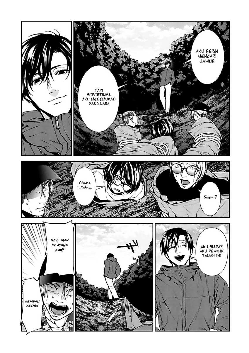 Brutal: Satsujin Kansatsukan no Kokuhaku Chapter 12 - halaman 43