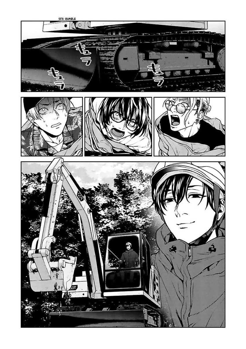 Brutal: Satsujin Kansatsukan no Kokuhaku Chapter 12 - halaman 44