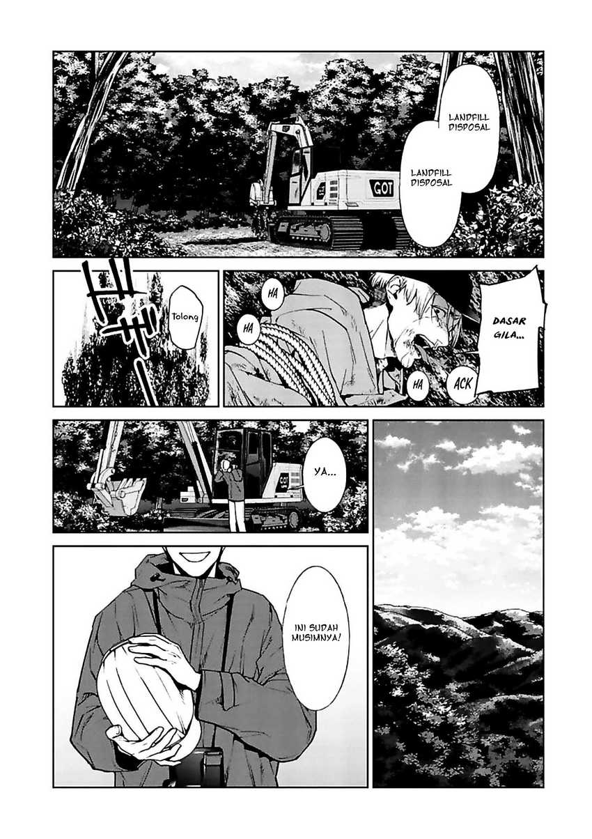 Brutal: Satsujin Kansatsukan no Kokuhaku Chapter 12 - halaman 46