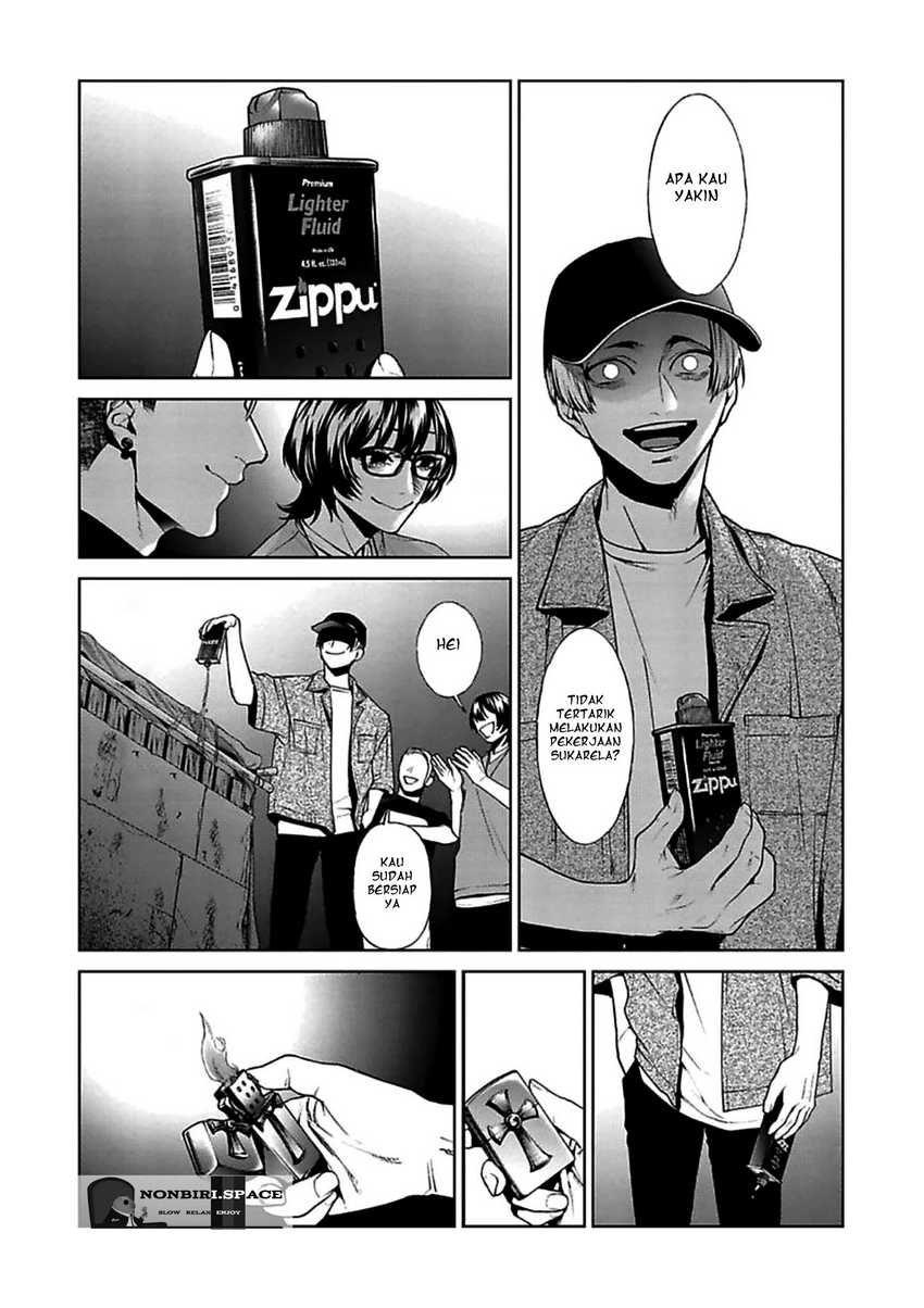 Brutal: Satsujin Kansatsukan no Kokuhaku Chapter 12 - halaman 5