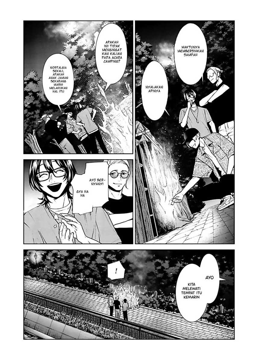 Brutal: Satsujin Kansatsukan no Kokuhaku Chapter 12 - halaman 6