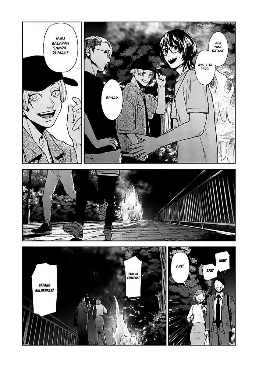 Brutal: Satsujin Kansatsukan no Kokuhaku Chapter 12 - halaman 7