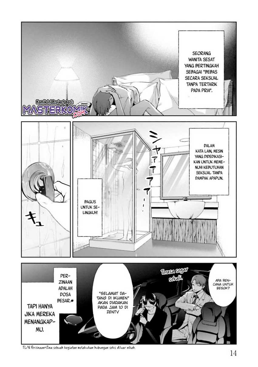 Brutal: Satsujin Kansatsukan no Kokuhaku Chapter 13 - halaman 15