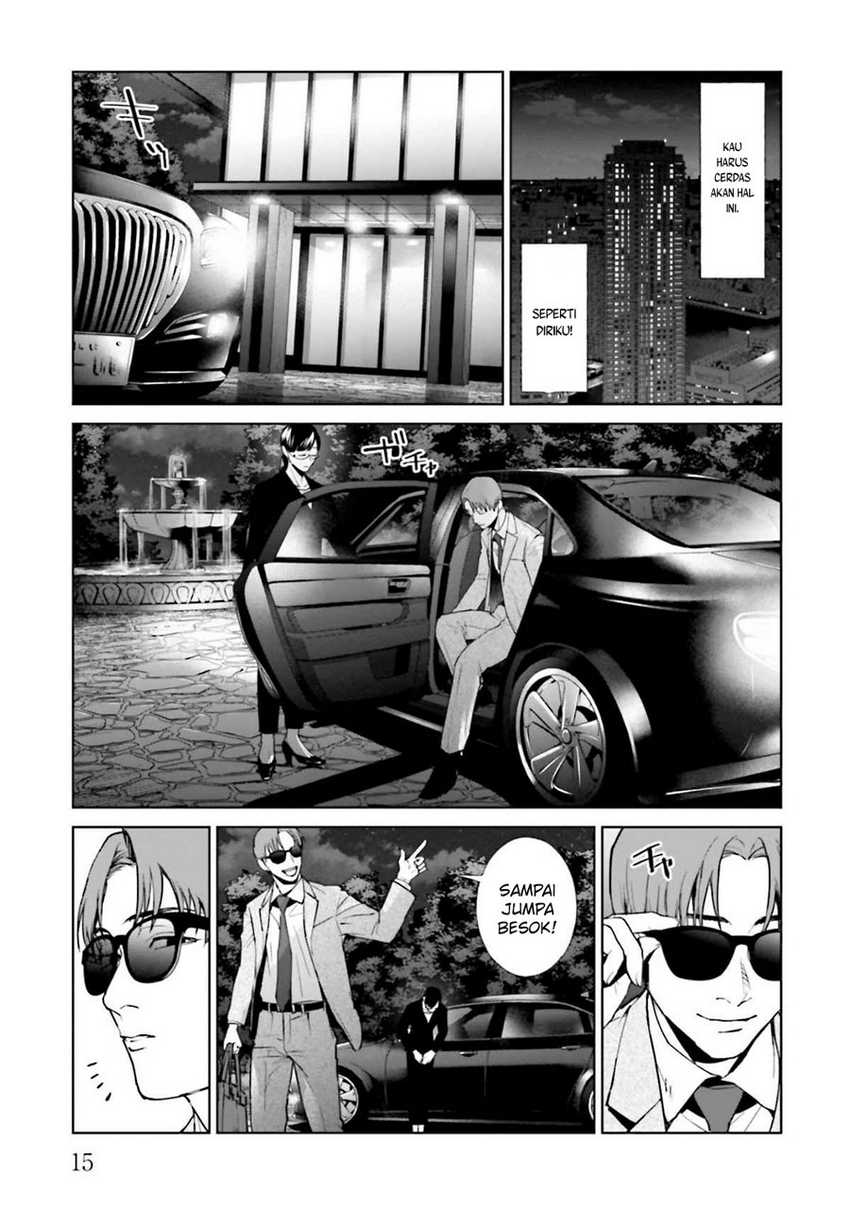 Brutal: Satsujin Kansatsukan no Kokuhaku Chapter 13 - halaman 16
