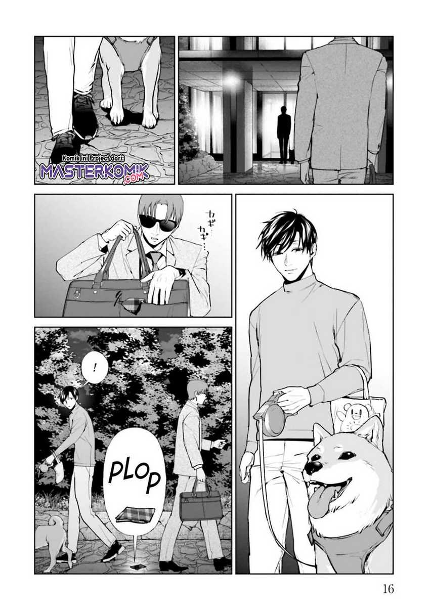 Brutal: Satsujin Kansatsukan no Kokuhaku Chapter 13 - halaman 17
