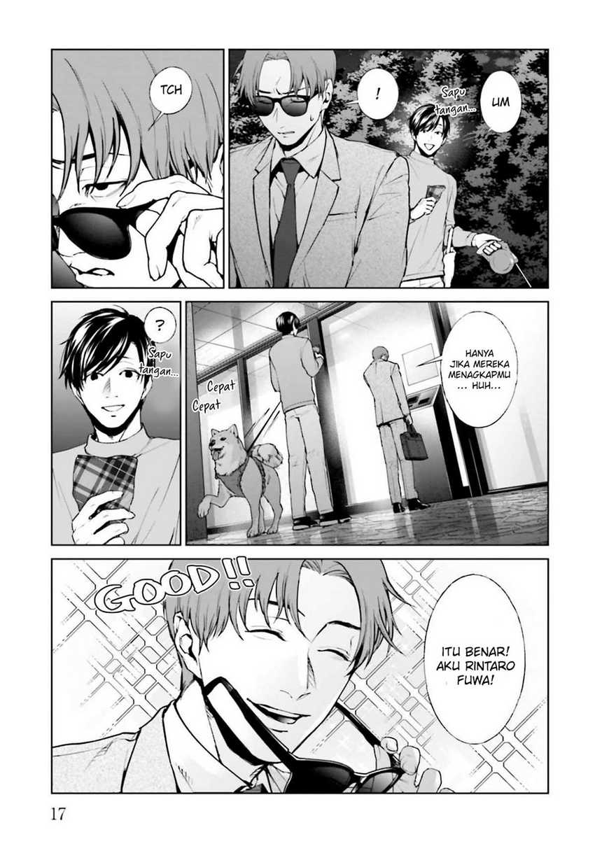 Brutal: Satsujin Kansatsukan no Kokuhaku Chapter 13 - halaman 18