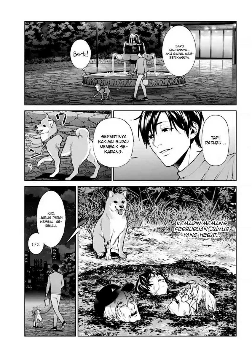 Brutal: Satsujin Kansatsukan no Kokuhaku Chapter 13 - halaman 20
