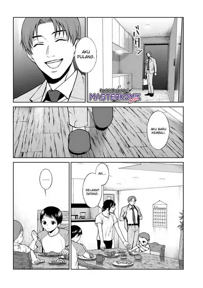 Brutal: Satsujin Kansatsukan no Kokuhaku Chapter 13 - halaman 21