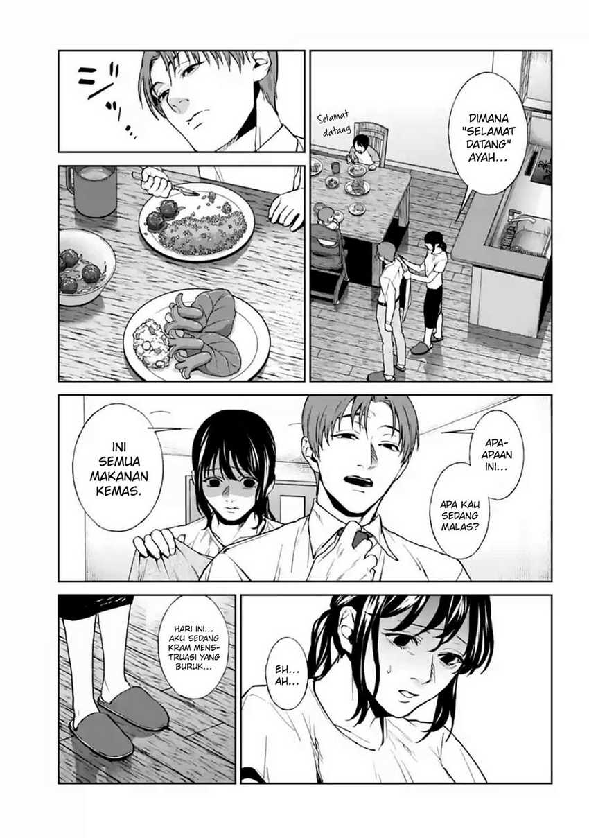 Brutal: Satsujin Kansatsukan no Kokuhaku Chapter 13 - halaman 22