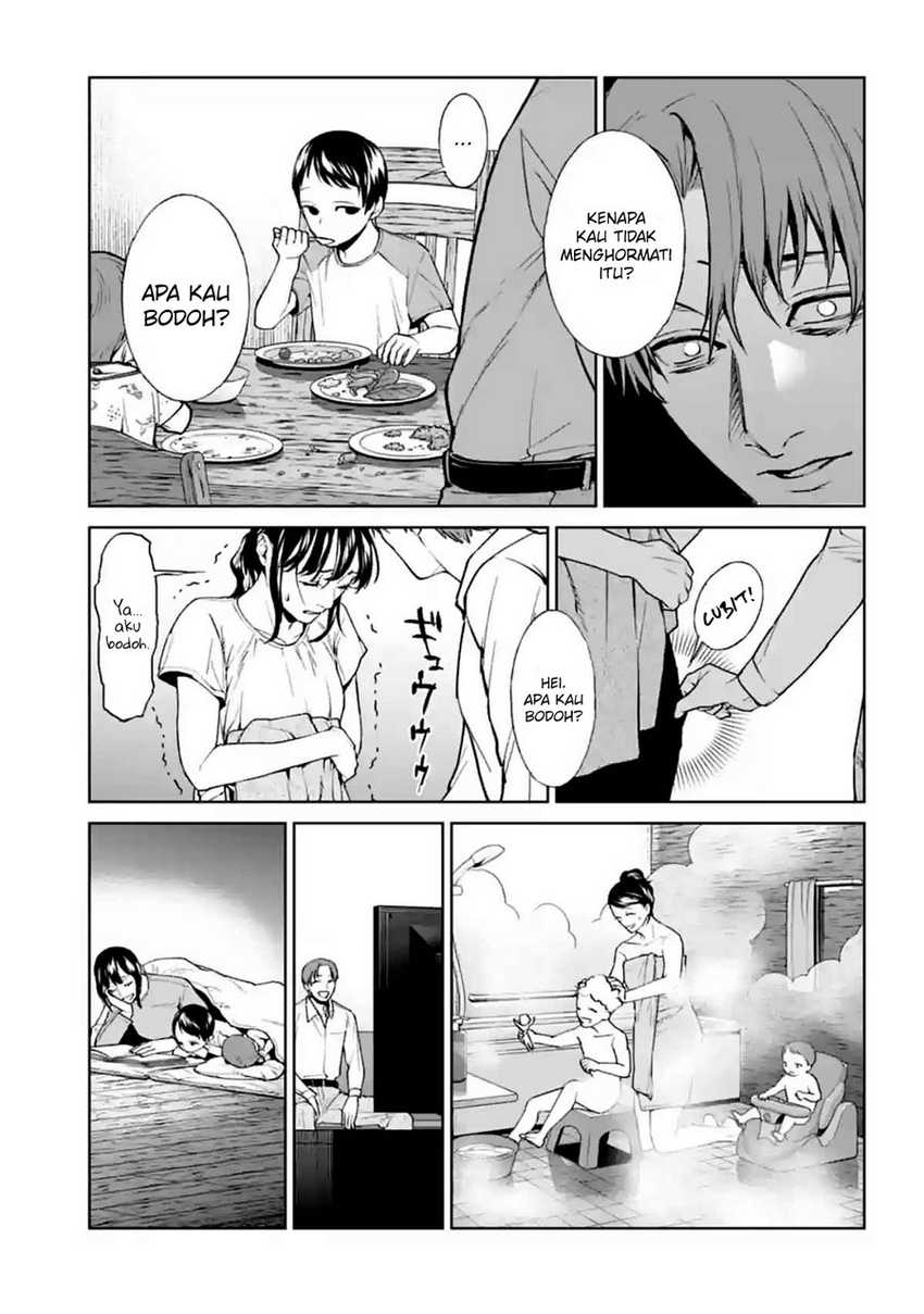 Brutal: Satsujin Kansatsukan no Kokuhaku Chapter 13 - halaman 24